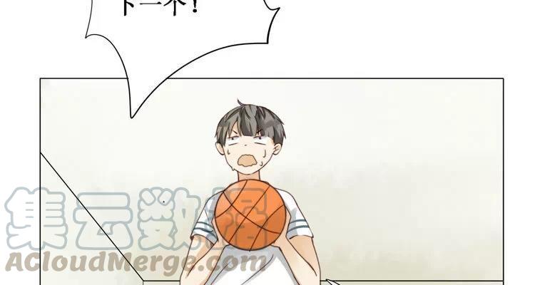 第14话 我教你-第14话
