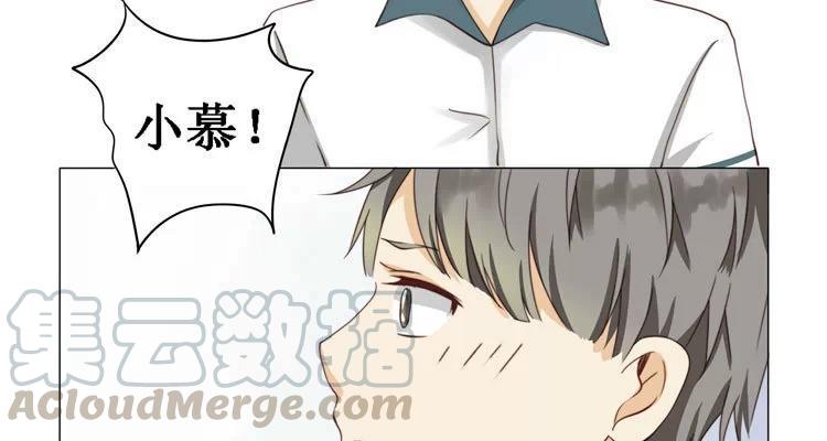 第14话 我教你-第14话