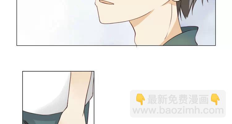 第14话 我教你-第14话