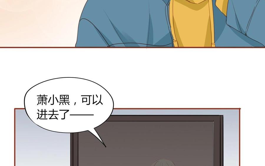 第132话 一家人(1/2)-第96话
