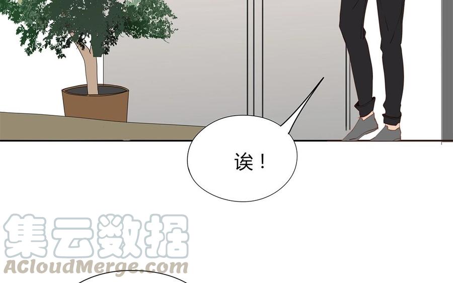 第132话 一家人(1/2)-第96话