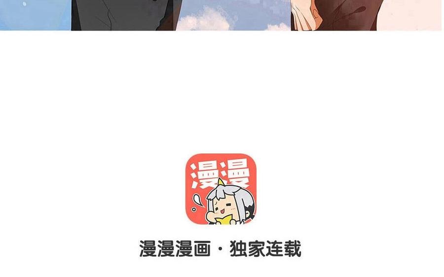 第132话 一家人(1/2)-第96话