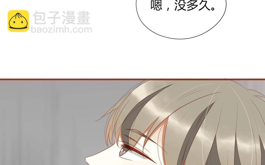 完结篇 携手同行(1/2)-第98话