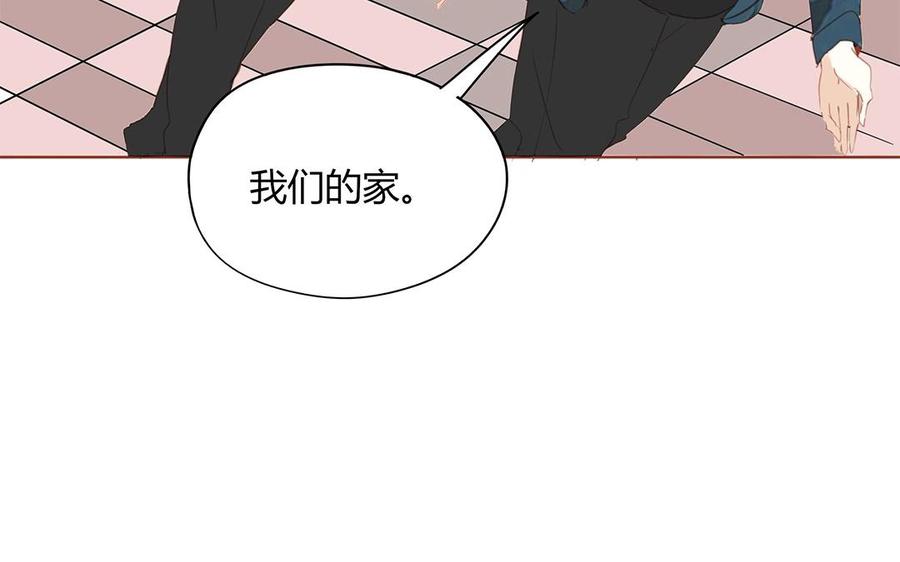 完结篇 携手同行(1/2)-第98话
