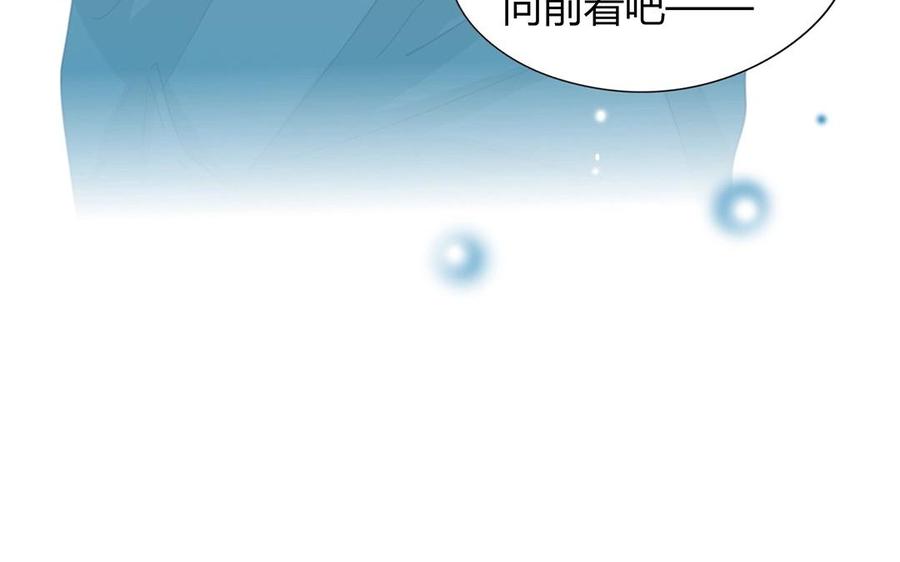 完结篇 携手同行(1/2)-第98话