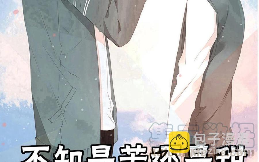 完结篇 携手同行(1/2)-第98话