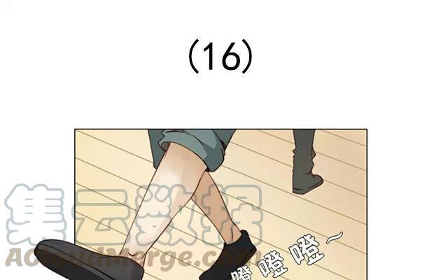第16话 清河哥哥-第16话