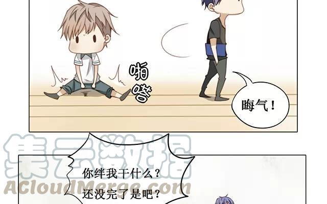 第16话 清河哥哥-第16话