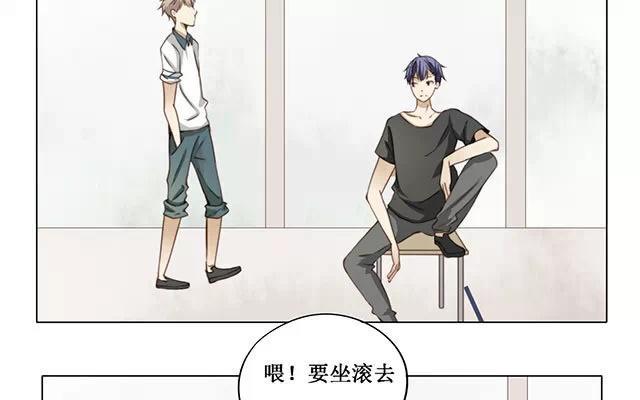 第16话 清河哥哥-第16话