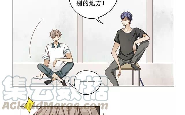 第16话 清河哥哥-第16话