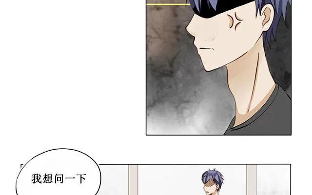 第16话 清河哥哥-第16话