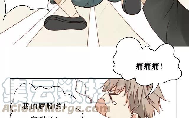 第16话 清河哥哥-第16话