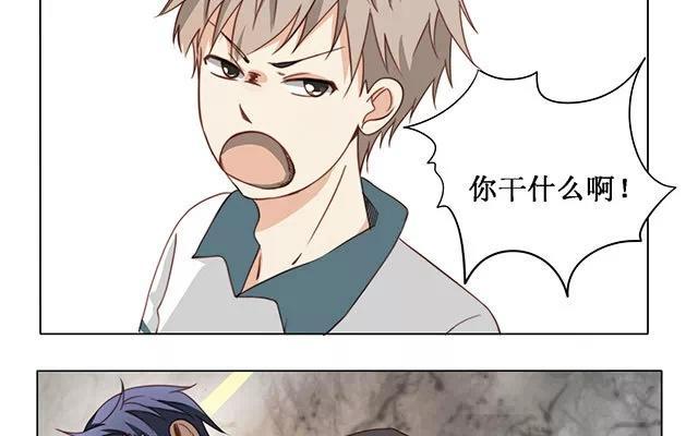 第16话 清河哥哥-第16话