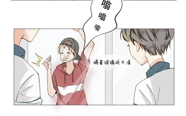 第18话 问题-第18话