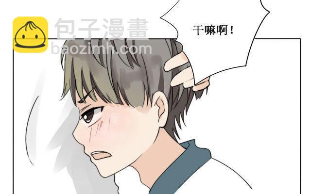 第18话 问题-第18话