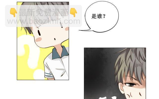 第18话 问题-第18话