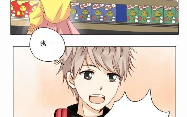 第21话 相遇-第20话