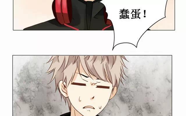 第21话 相遇-第20话