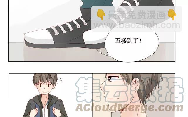 第23话 带路-第22话