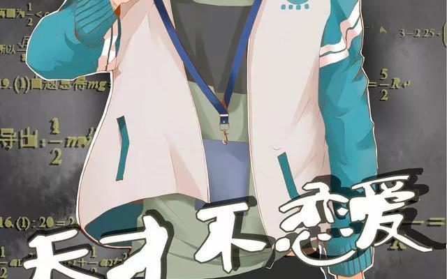 第23话 带路-第22话