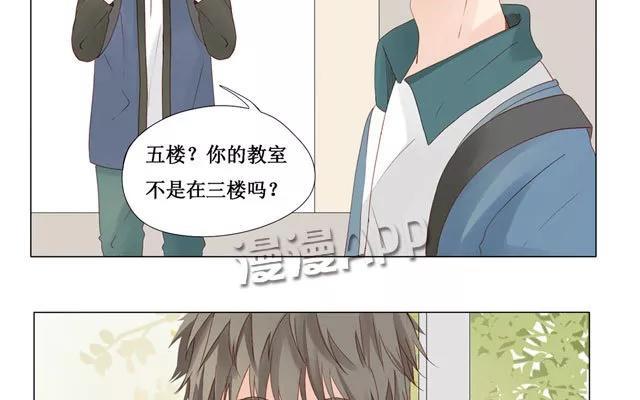第23话 带路-第22话