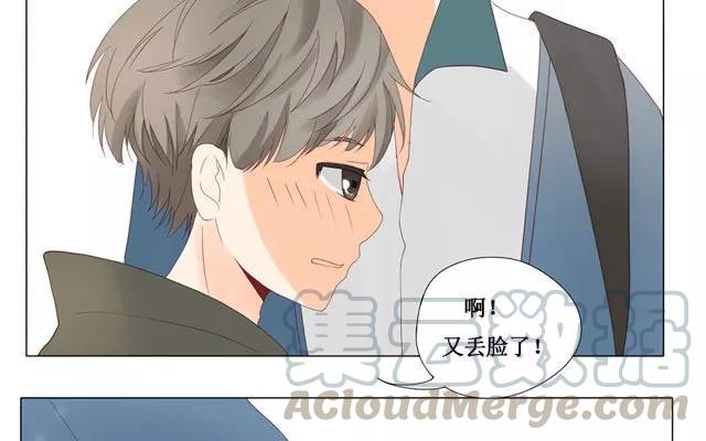 第23话 带路-第22话