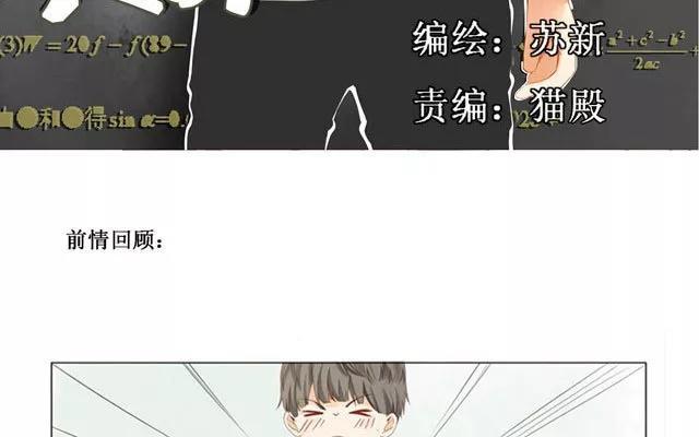 第23话 带路-第22话