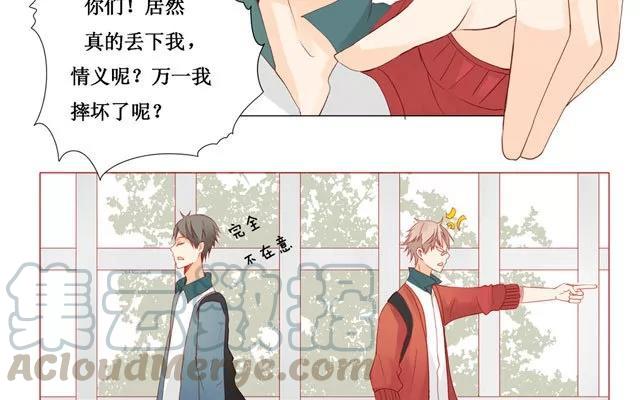 第23话 带路-第22话