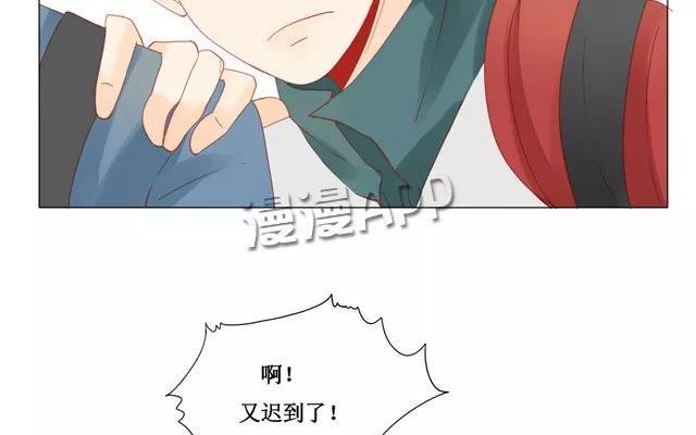 第23话 带路-第22话