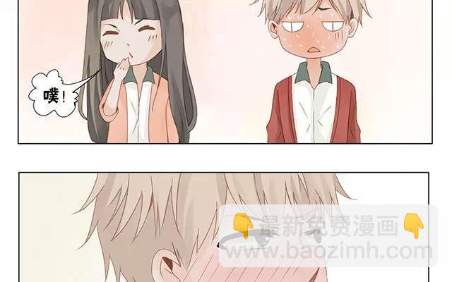 第25话 罚站-第24话