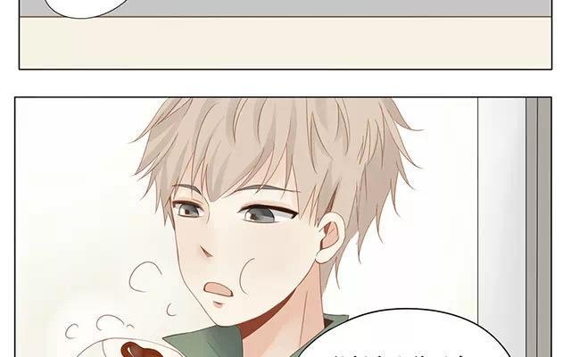 第25话 罚站-第24话