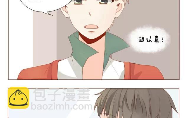 第28话 改变-第26话