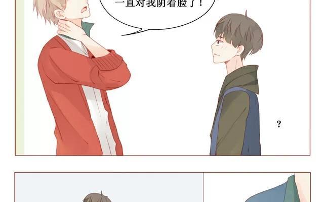 第28话 改变-第26话