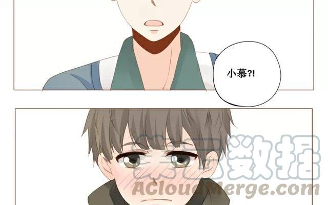 第28话 改变-第26话