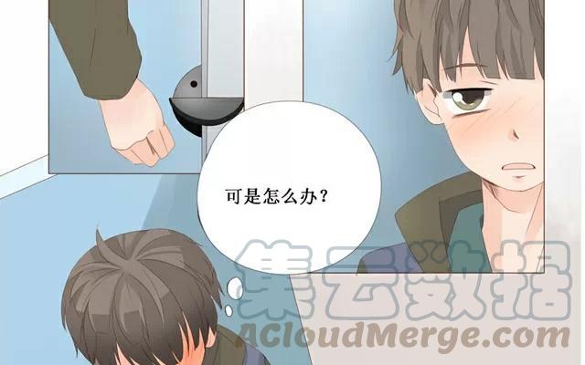 第28话 改变-第26话