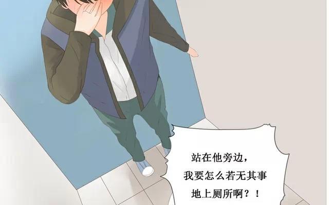 第28话 改变-第26话