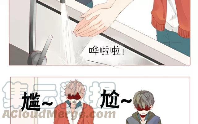 第28话 改变-第26话