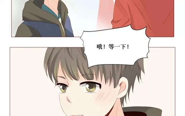 第28话 改变-第26话