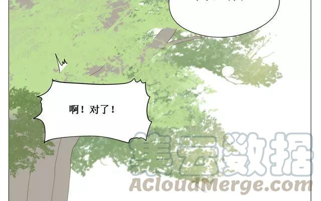 第36话 呐&hellip;你想要什么礼物？-第28话