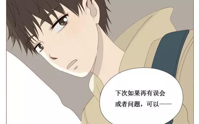第36话 呐&hellip;你想要什么礼物？-第28话