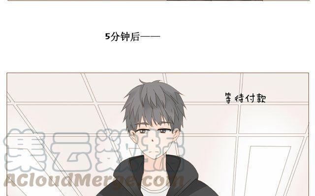 第39话 是谁看了我的笔记-第30话