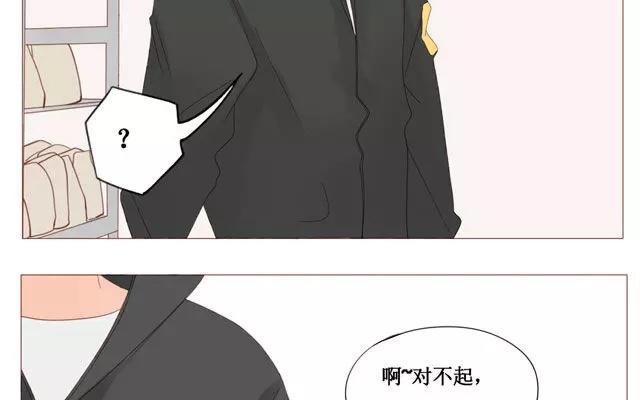 第39话 是谁看了我的笔记-第30话