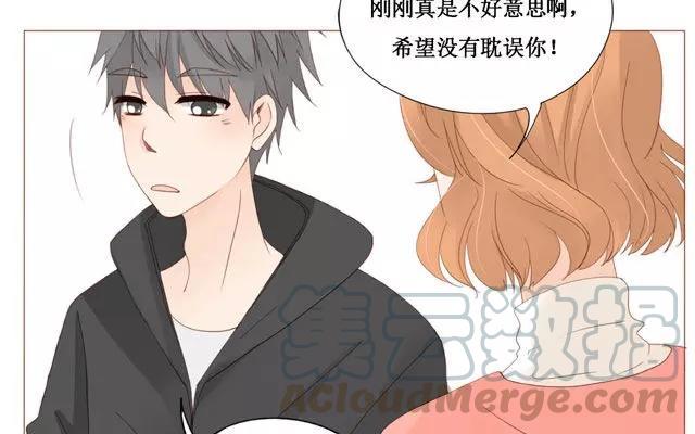 第39话 是谁看了我的笔记-第30话