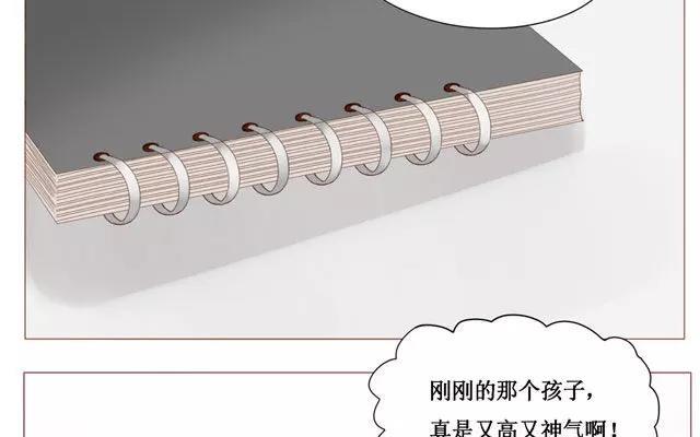 第39话 是谁看了我的笔记-第30话