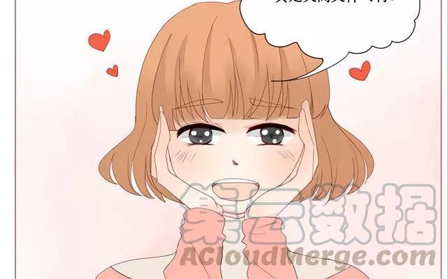 第39话 是谁看了我的笔记-第30话