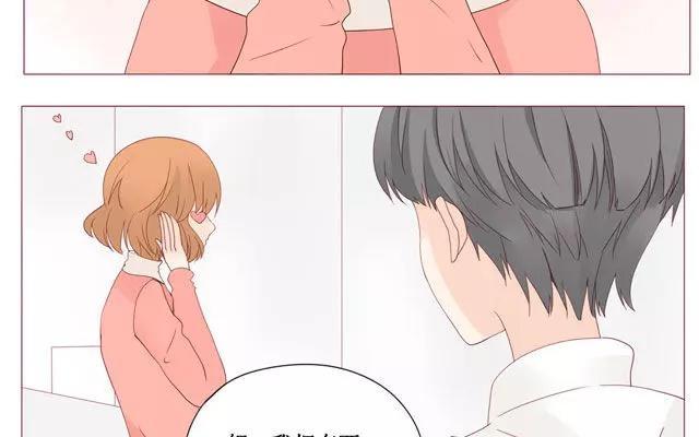 第39话 是谁看了我的笔记-第30话