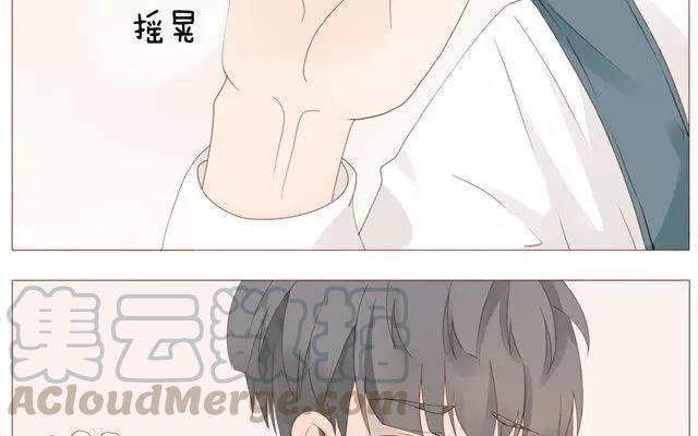 第39话 是谁看了我的笔记-第30话