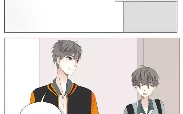 第44话 天台上的偷窥-第32话