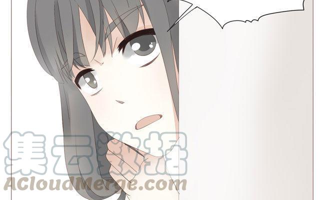 第44话 天台上的偷窥-第32话