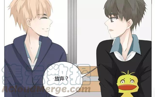 第49话 你真的舍得放弃？-第34话